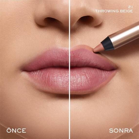 Lancome Idole Lip Liner - 21 Shade-Throwing Beige - 3