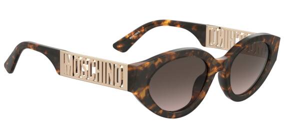 Moschıno Mos160/S - 08651Ha Brown Sf Kadın Güneş Gözlüğü - 2